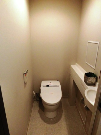 パークコート・ジオ永田町