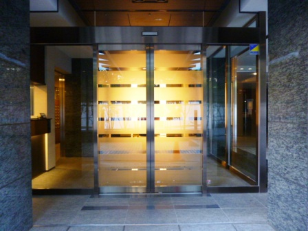 パークコート・ジオ永田町