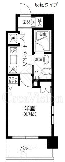 プライムアーバン田町