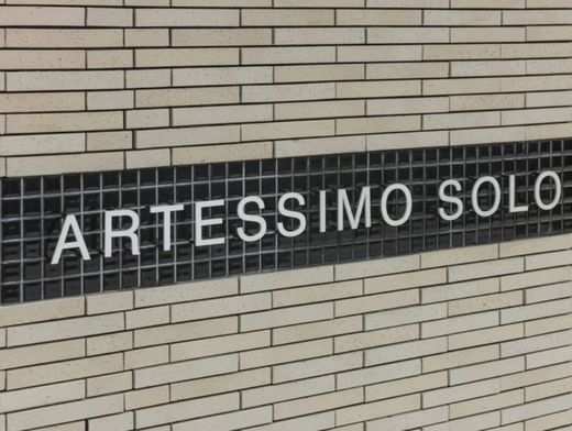 アルテシモソロ