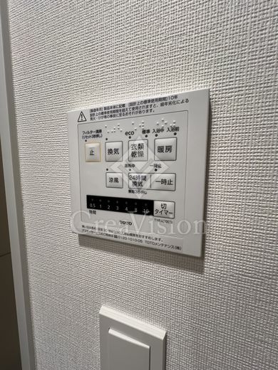 ブリリアタワー浜離宮