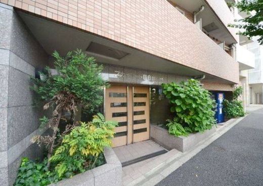 スカイコート目白台