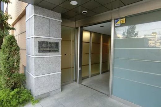 根津南シティタワー