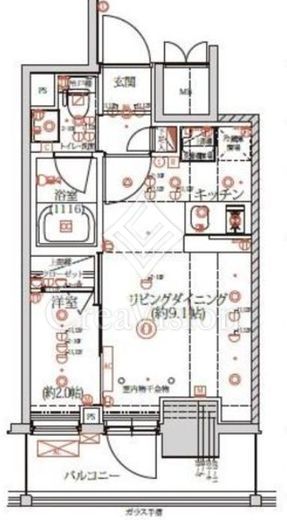 QUALITAS日本橋浜町 (クオリタス日本橋浜町)