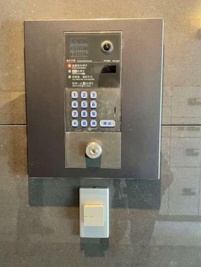 ベルシード森下Ⅱ