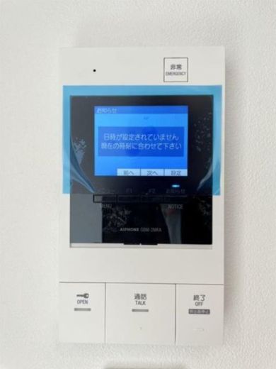 ベルシード森下Ⅱ