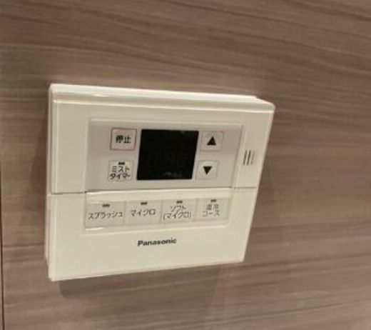ルフォン ザ・タワー大塚