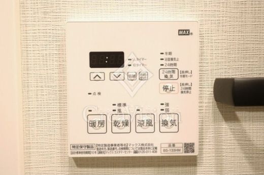 ベラスウィータ戸越