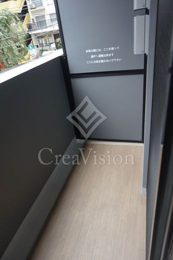 ザ・パークハビオ明大前