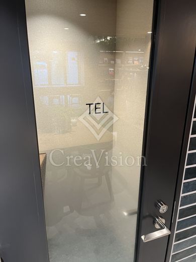 パークアクシス門前仲町テラス