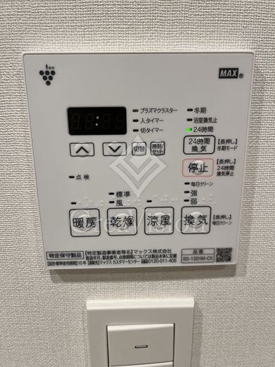 パークアクシス門前仲町テラス