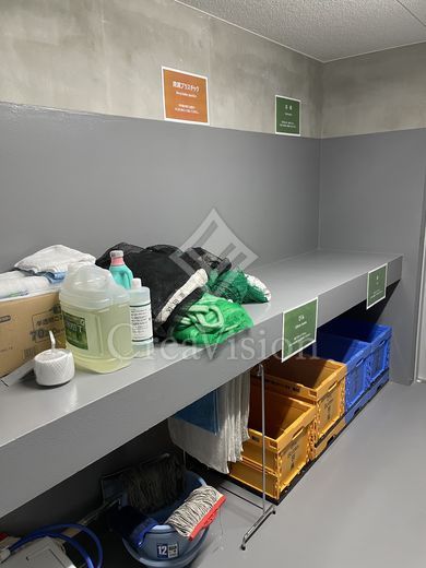 アーバネックス両国