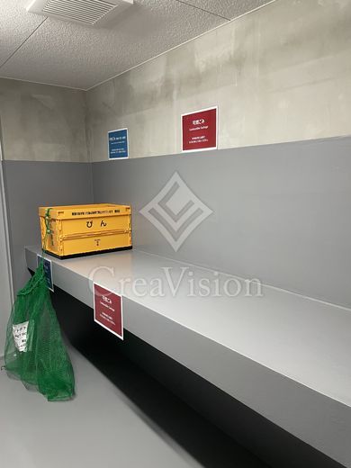 アーバネックス両国