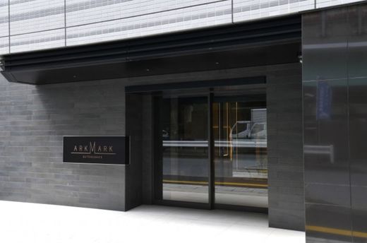 ARKMARK水天宮前Ⅱ (アークマーク水天宮前2)