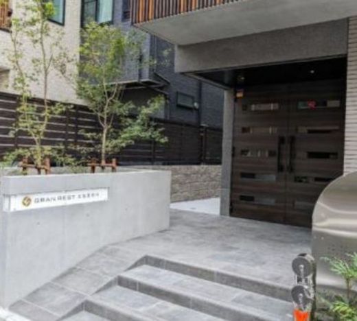 グランレスト文京茗荷谷