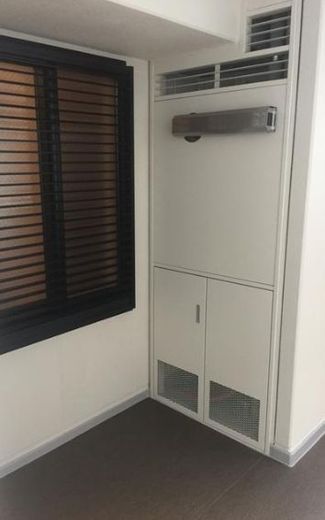 アトラス日暮里イーストレジデンス