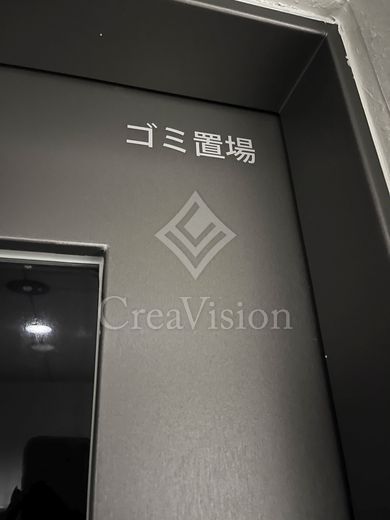 ルジェンテ文京湯島