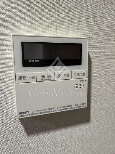 ルジェンテ文京湯島