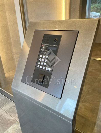 AIFLAT方南町 (アイフラット方南町)