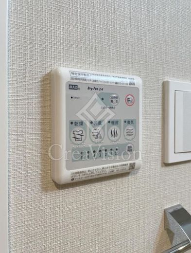 AIFLAT方南町 (アイフラット方南町)