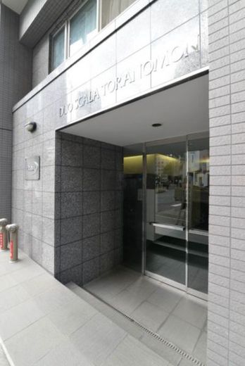 デュオ・スカーラ虎ノ門