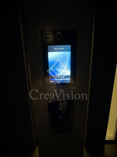 ブリリアイスト渋谷本町