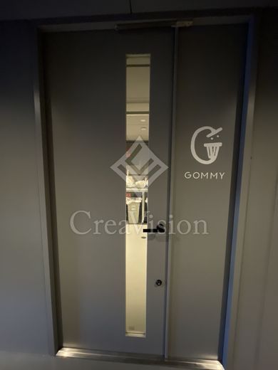 ブリリアイスト渋谷本町