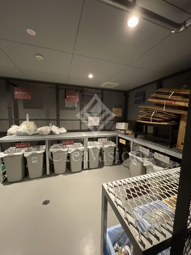 ブリリアイスト渋谷本町