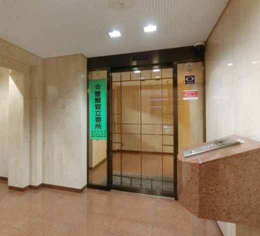 グランドメゾン一番町