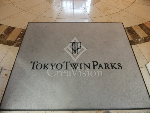 東京ツインパークス ライトウィング