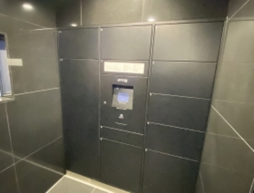 ALTERNA経堂 (オルタナ経堂)