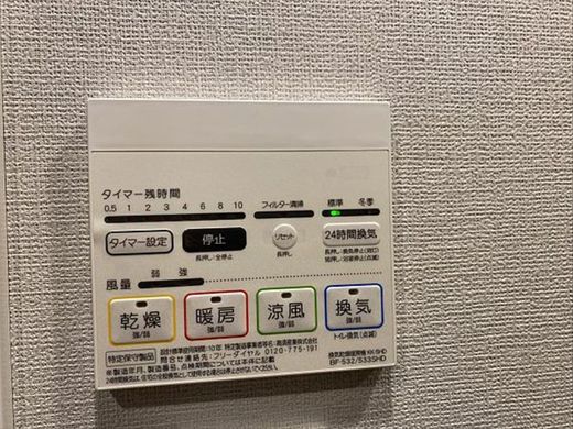 DeLCCS板橋South (デルックス板橋サウス)