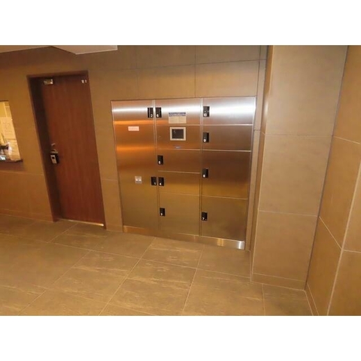 La Douceur大島 (ラドゥセール大島)