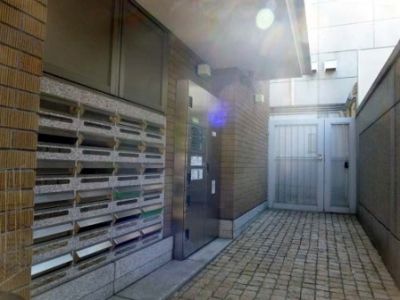 蒼映パーク原宿