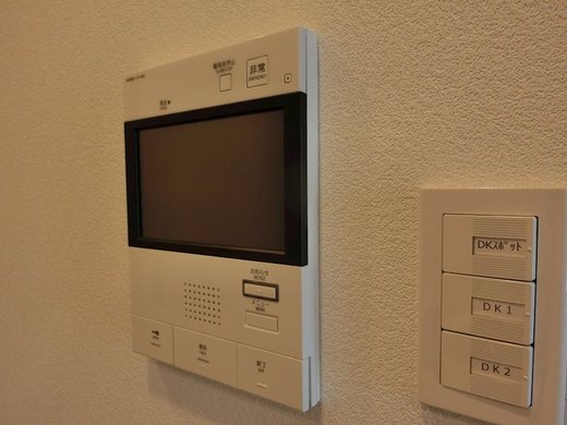 ZOOM新宿西落合
