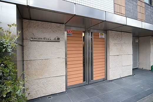 アスコットパーク上野