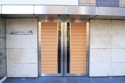 アスコットパーク上野