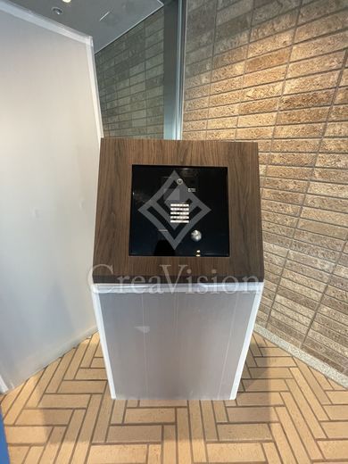 ラティエラ武蔵小杉