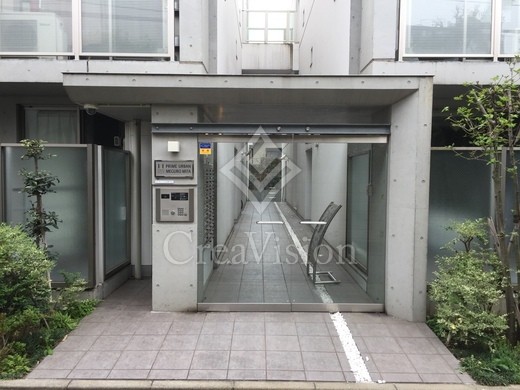 プライムアーバン目黒三田