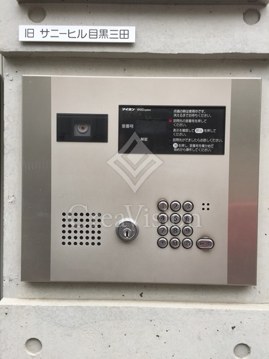 プライムアーバン目黒三田