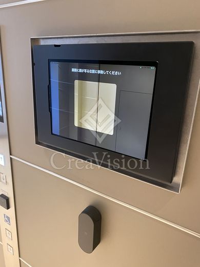 ルフォンプログレ渋谷ヒルトップ