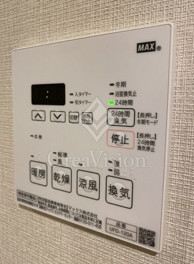 グローリオシェルト馬込