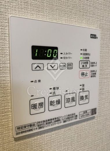 グローリオシェルト馬込