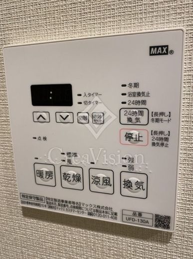 グローリオシェルト馬込