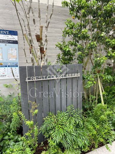 クレストコート本所吾妻橋