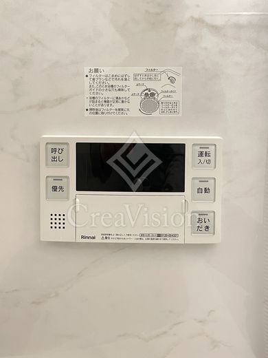 プライムアーバン浅草テラス