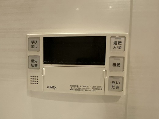 世田谷野毛レジデンス