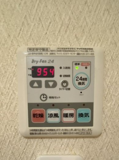 世田谷野毛レジデンス