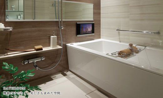 アールブラン田園調布