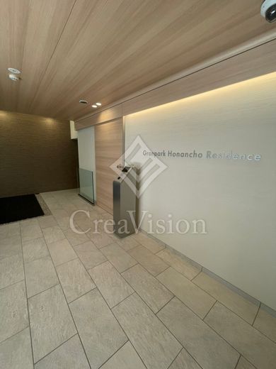 グランパーク方南町レジデンス